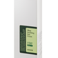 COSRX Aloe Soothing Suncream